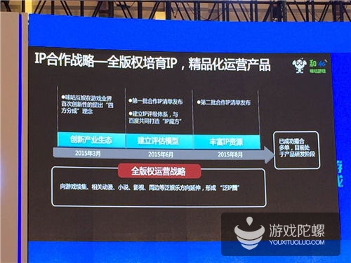 1441933173270909.jpg 11.jpg