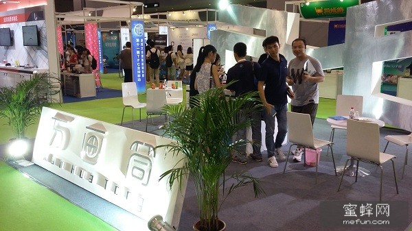 1441934650305571.jpg 11.jpg