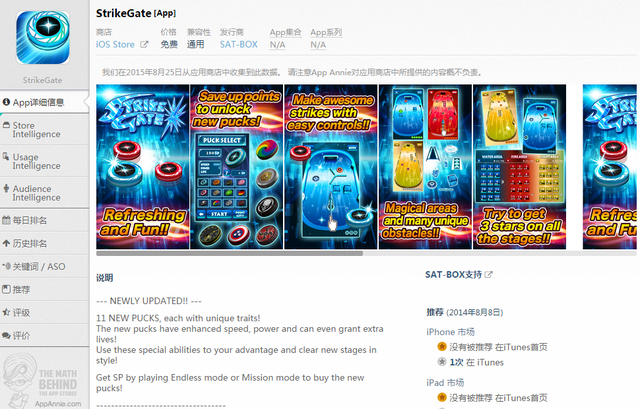 1441934934870978.png 11.png