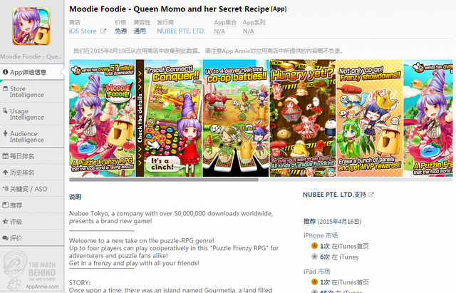 1441934951162867.png 11.png