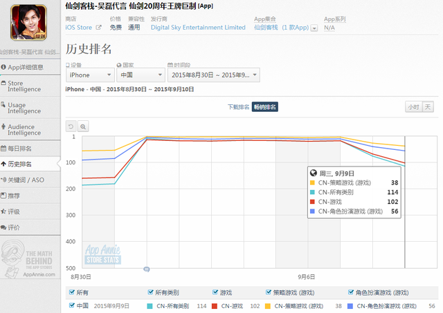 1441935077778725.png 11.png