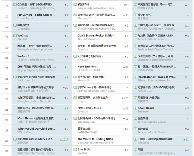 1441935088677804.png 11.png