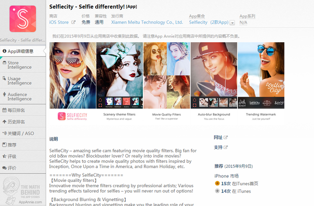 1441935144117090.png 111.png