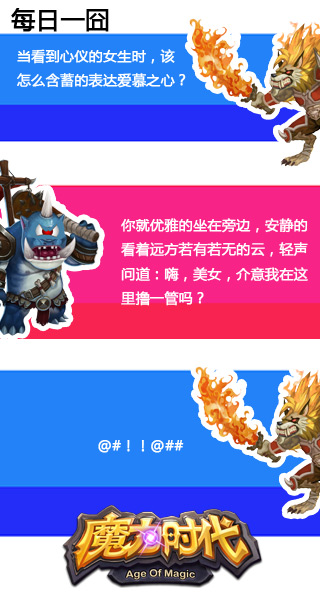 图5.jpg