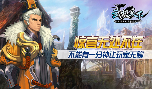 图3.jpg