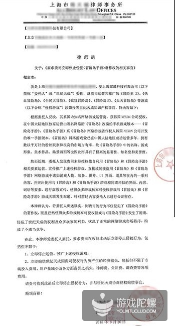 1441952421219867.jpg 1.jpg