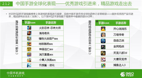 1441952912986990.jpg 11.jpg