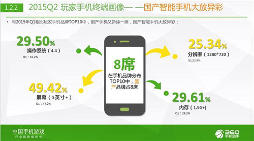 1441953714486265.jpg 11.jpg