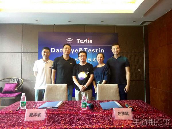 1441954795629295.jpg 11.jpg