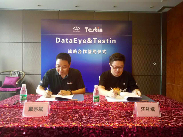 1441954820885696.jpg 1.jpg