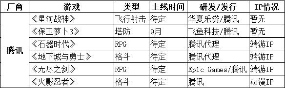 1442192970785492.jpg 1.jpg