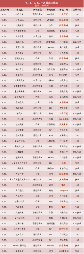 1442193113164744.png 1.png