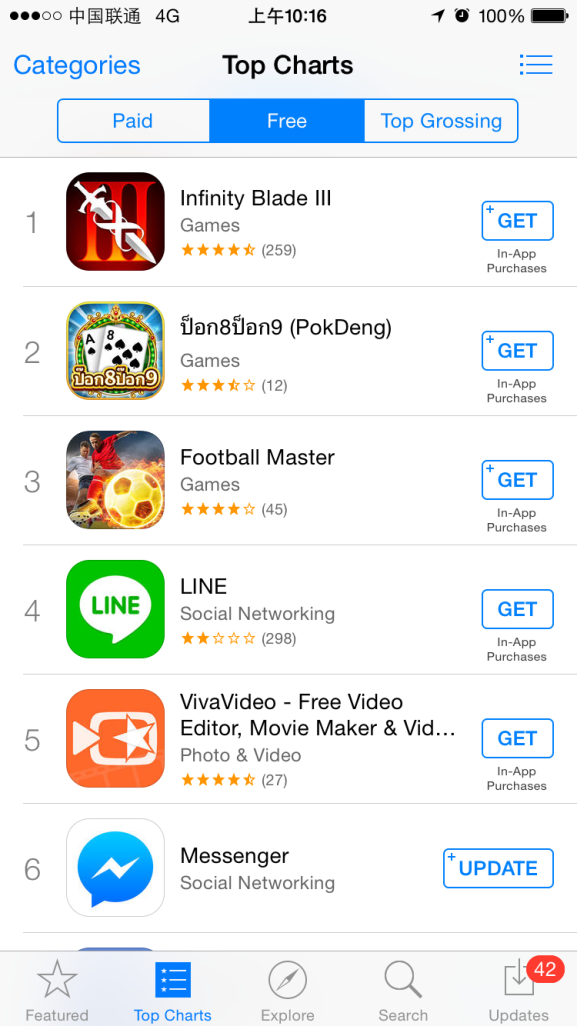 1442196283269917.png 11.png