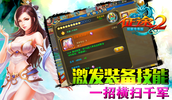 图3.jpg