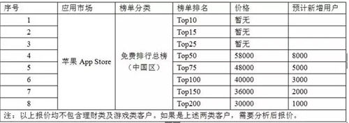 1442218750534599.jpg 11.jpg