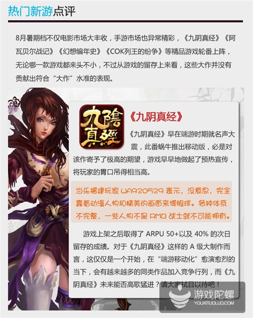 1442218984536961.jpg 111.jpg