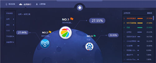 1442219501714282.jpg 11.jpg