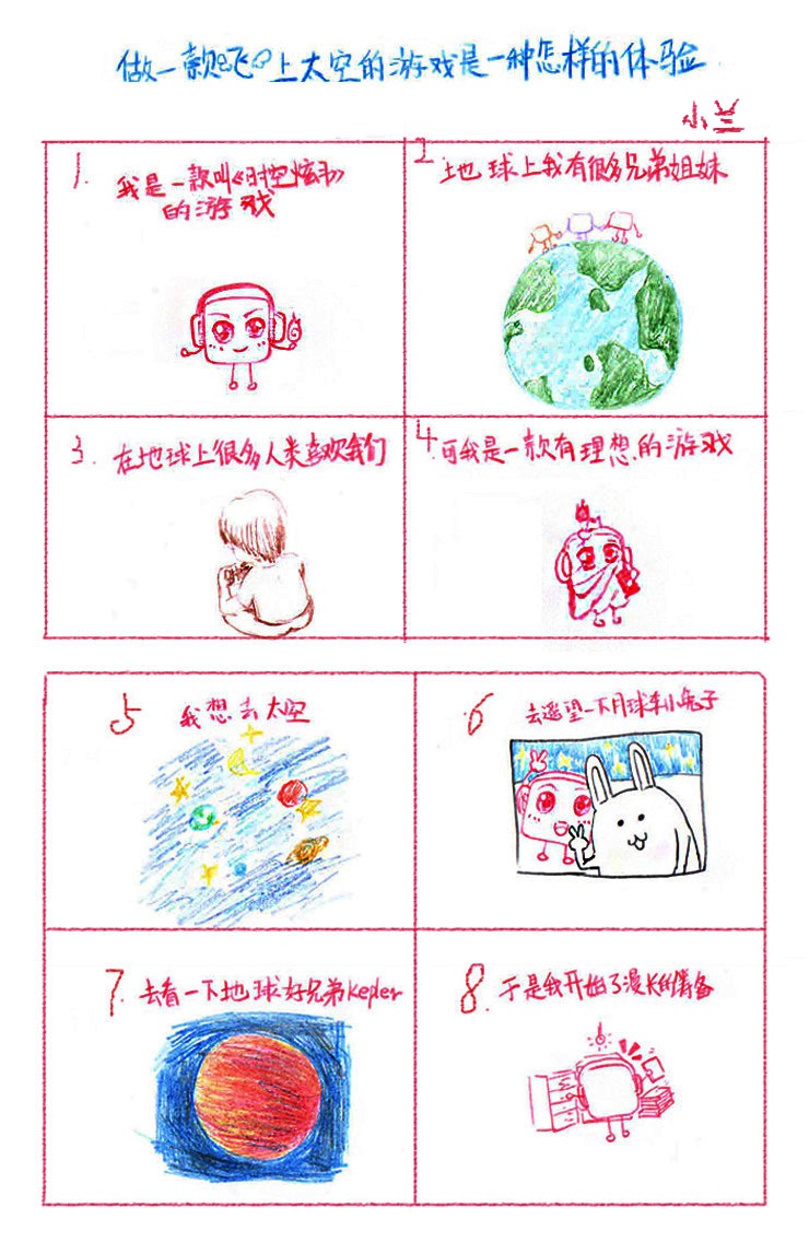 图1.jpg