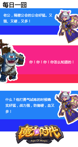 图4.jpg