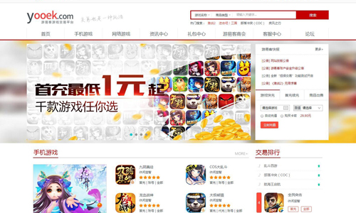 图2.jpg