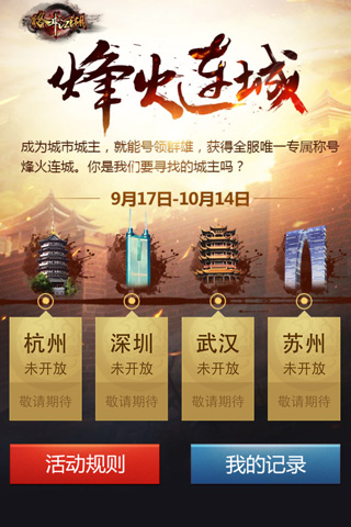 图4.jpg