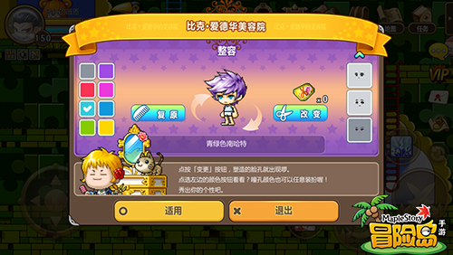 图三.jpg