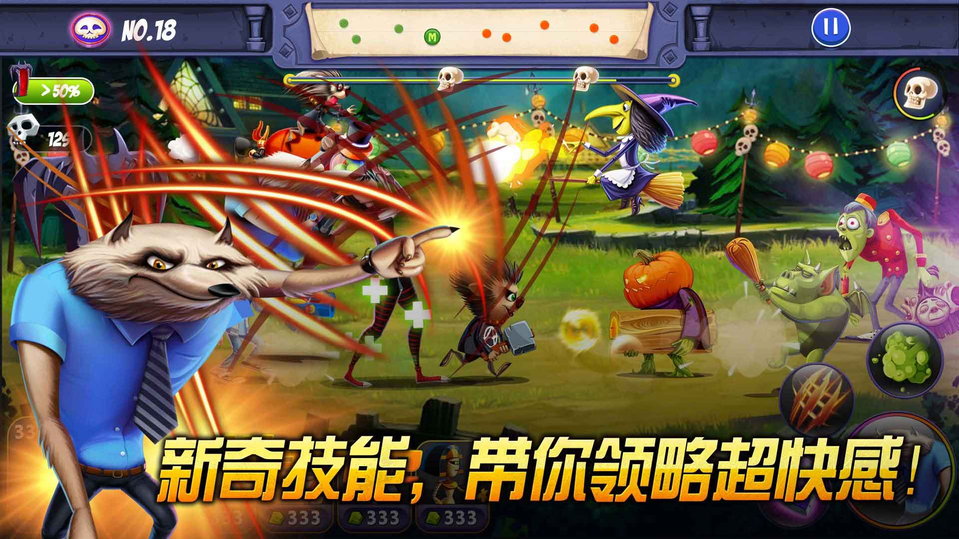 图3.jpg
