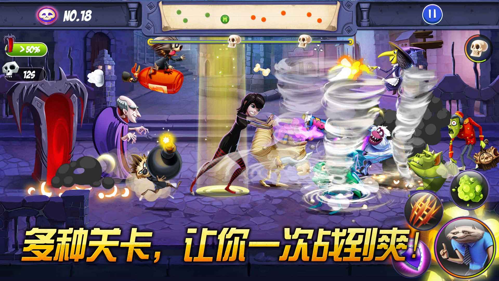 图2.jpg