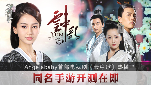 图1-同名正版手游开测在即.jpg