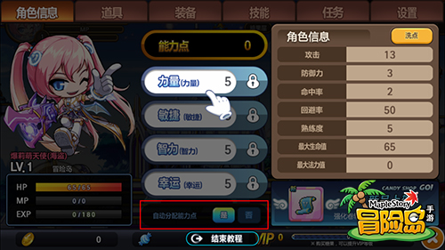 图2.jpg