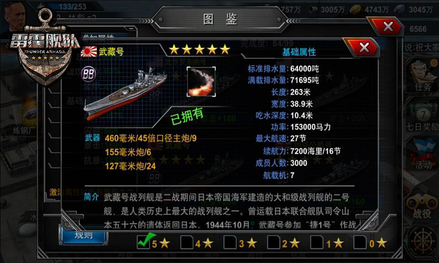 P5.jpg