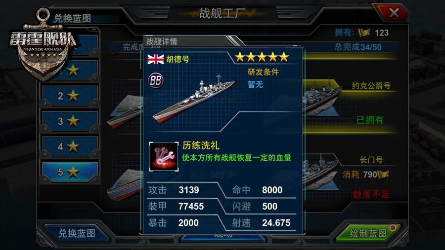 P4.jpg