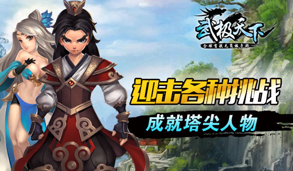图2.jpg