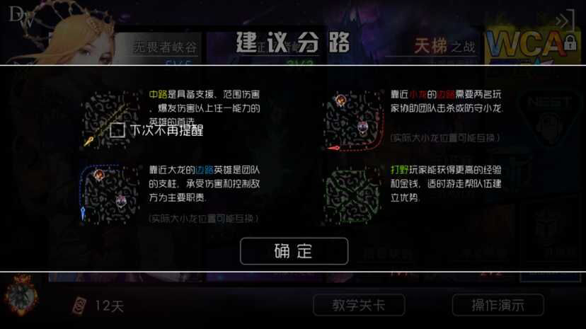 图5.jpg