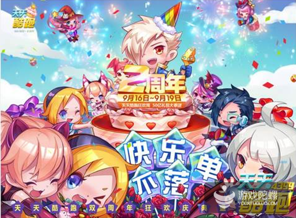 1442798018567143.png 1.png