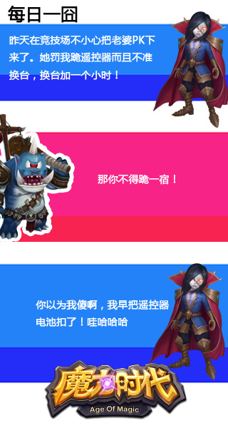 1442800108838959.jpg 图5.jpg