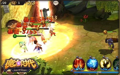 1442800118176149.jpg 图3.jpg