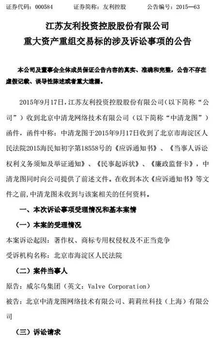 1442885054814265.png 22.png