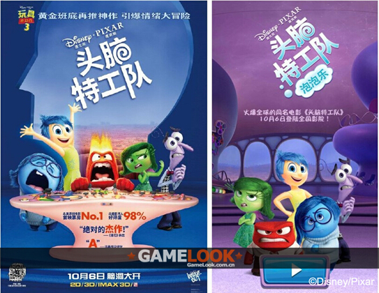 1442886581418659.jpg 11.jpg