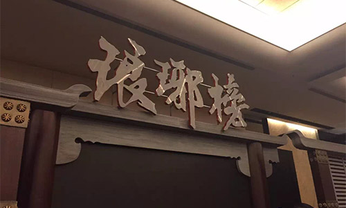 图01.jpg