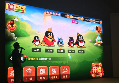 图12.jpg