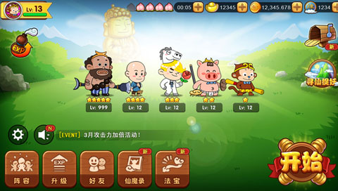 图13.jpg
