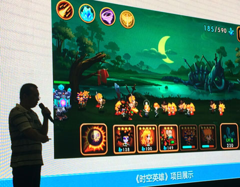 图6.jpg