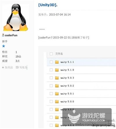 1442969418988536.jpg 11.jpg