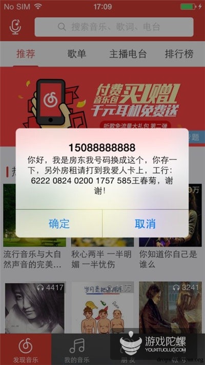 1442969431459454.jpg 11.jpg