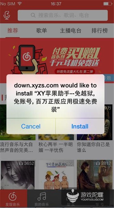 1442969472224284.jpg 11.jpg