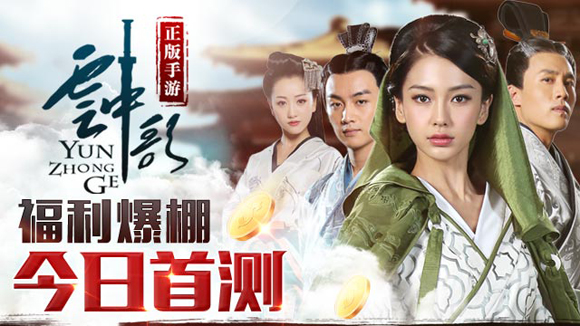 图1-首次测试今日开启.jpg