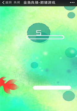 6.png