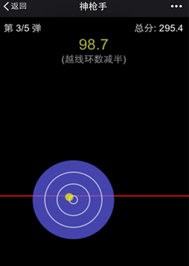 5.png
