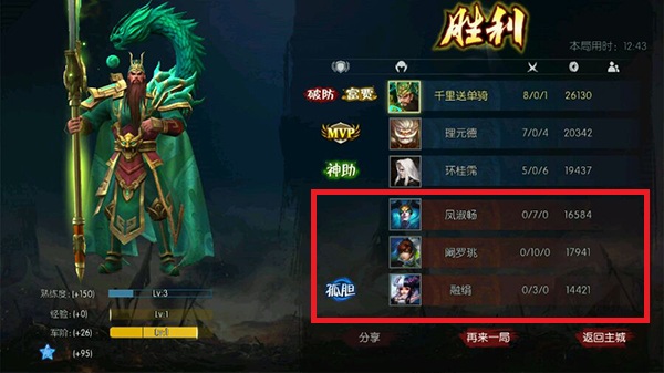 图片 (2).jpg